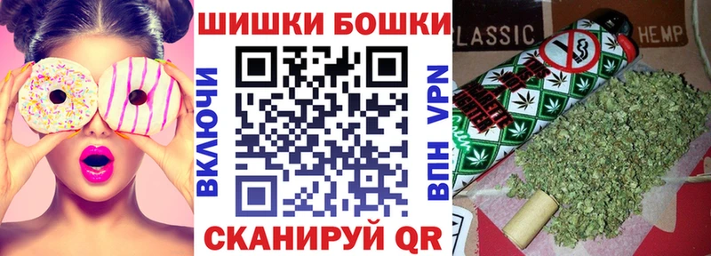 Героин Заводоуковск