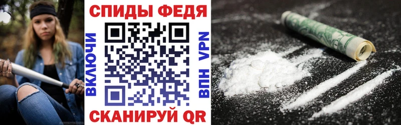 как найти закладки Заводоуковск Amphetamine 97%