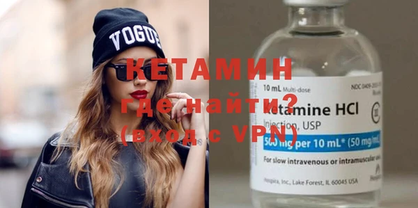гашиш Елизово