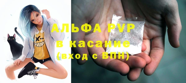 МДМА Алзамай