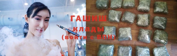 МДМА Алзамай