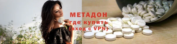 МДМА Алзамай