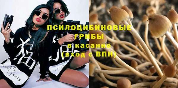 МДМА Алзамай