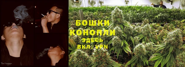 дистиллят марихуана Абинск