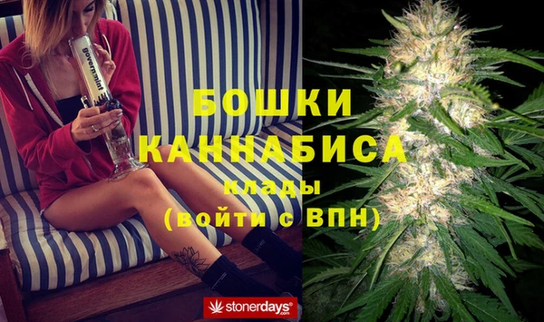 МДМА Алзамай