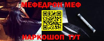 тгк Кумертау