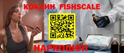 мефедрон мука Кулебаки