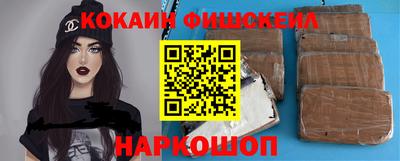 мефедрон мука Кулебаки