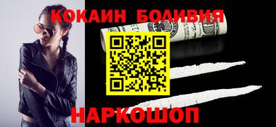 тгк Кумертау