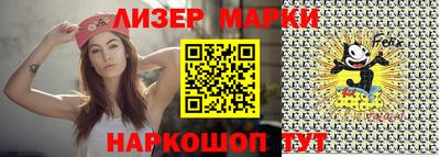 тгк Кумертау