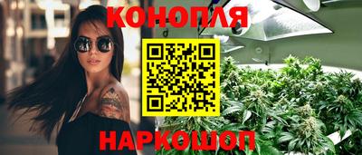 тгк Кумертау