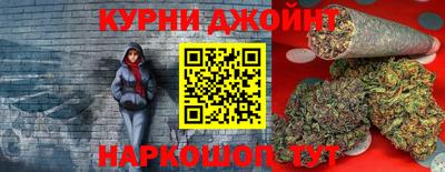 тгк Кумертау