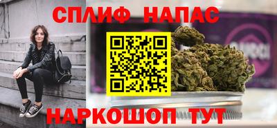 мефедрон мука Кулебаки