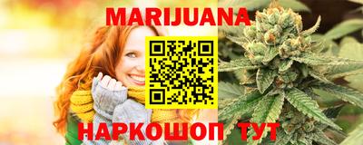 мефедрон мука Кулебаки