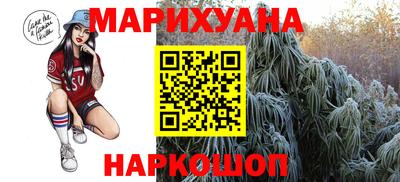 тгк Кумертау