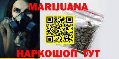 тгк Кумертау