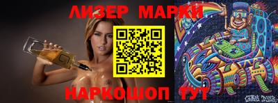 тгк Кумертау