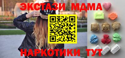 мефедрон мука Кулебаки