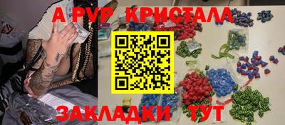 тгк Кумертау