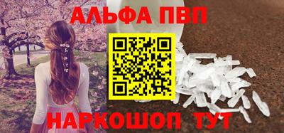 тгк Кумертау