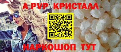 мефедрон мука Кулебаки