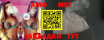 тгк Кумертау