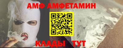 мефедрон мука Кулебаки