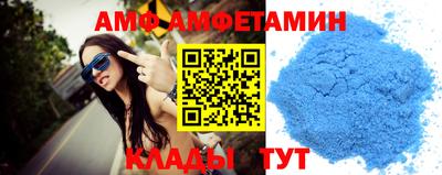 тгк Кумертау
