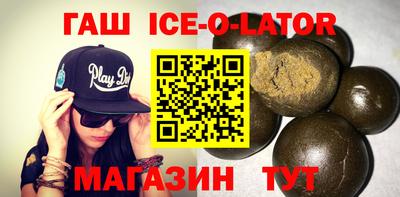 кокаин Кунгур
