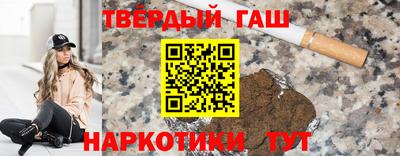 тгк Кумертау