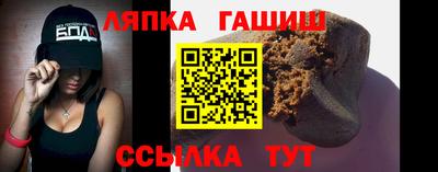 мефедрон мука Кулебаки