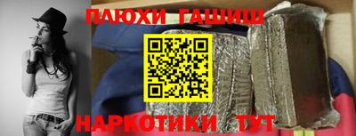 кокаин Кунгур