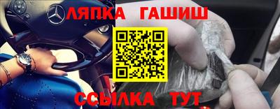 мефедрон мука Кулебаки
