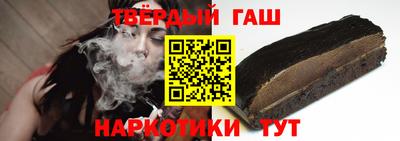 кокаин Кунгур