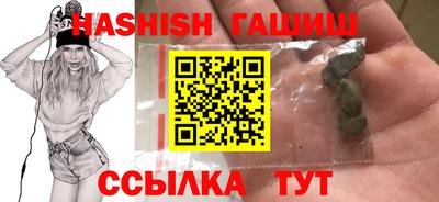 кокаин Кунгур