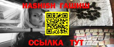 тгк Кумертау