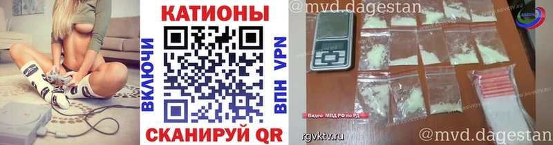 Мефедрон мука  купить наркотики цена  Заводоуковск 
